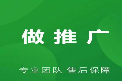 SEM托管案例：低成本高回报的秘诀